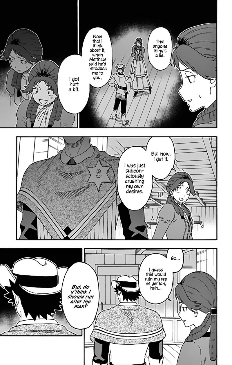 Hoankan Evans No Uso 114 13