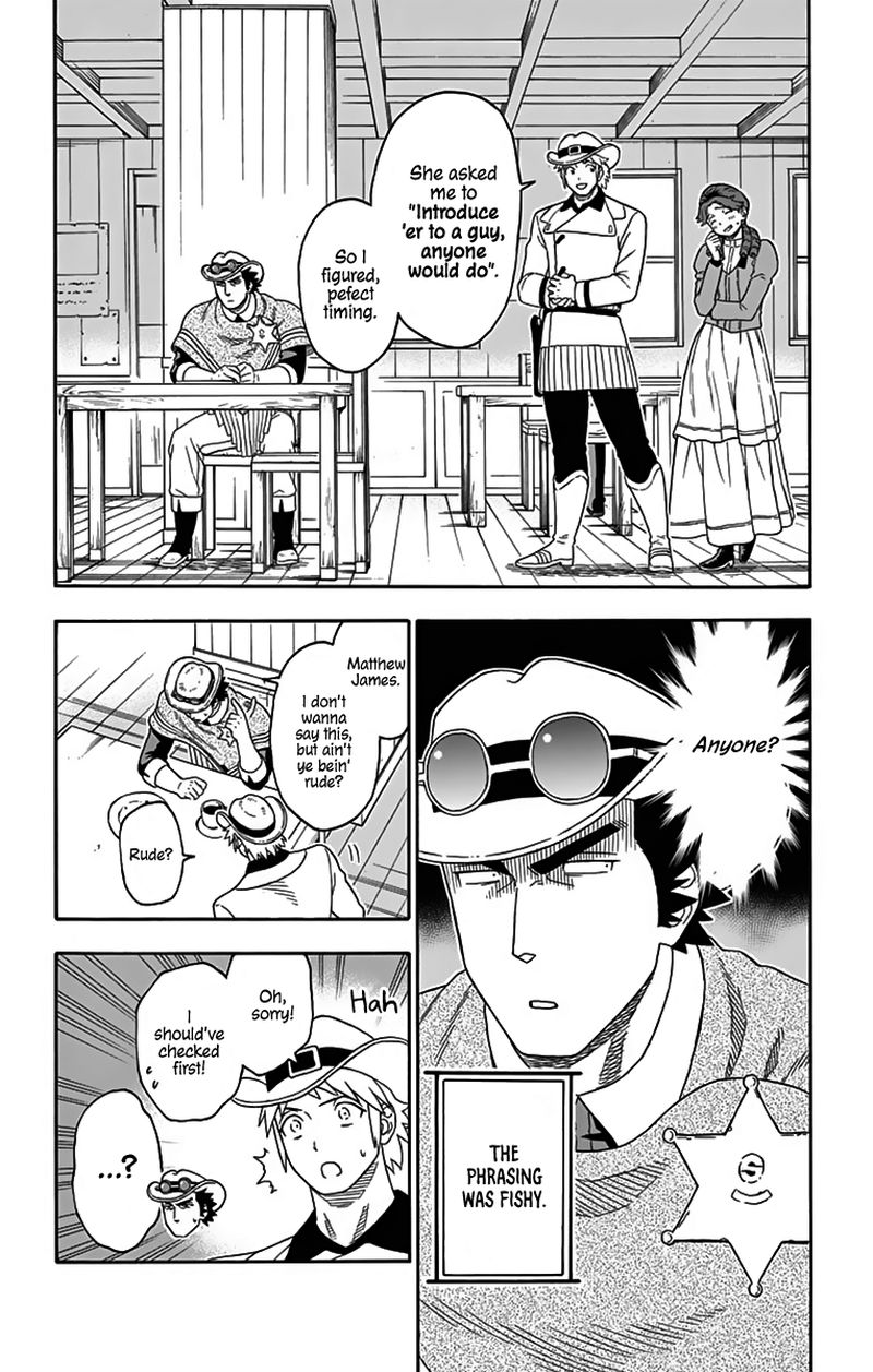Hoankan Evans No Uso 114 4