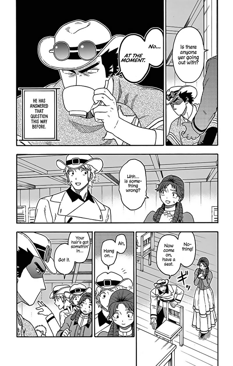 Hoankan Evans No Uso 114 5
