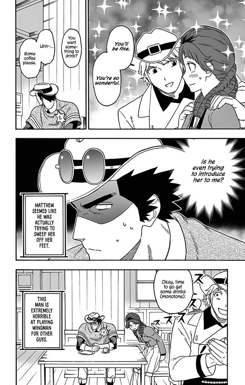 Hoankan Evans No Uso 114 6