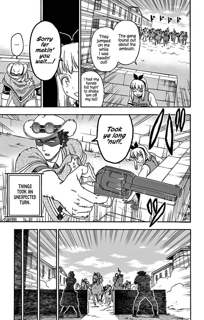 Hoankan Evans No Uso 115 13