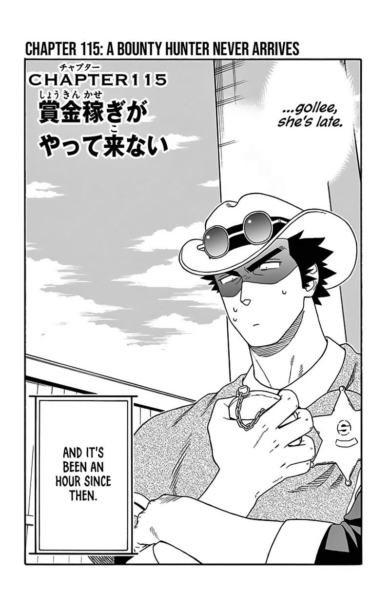 Hoankan Evans No Uso 115 2