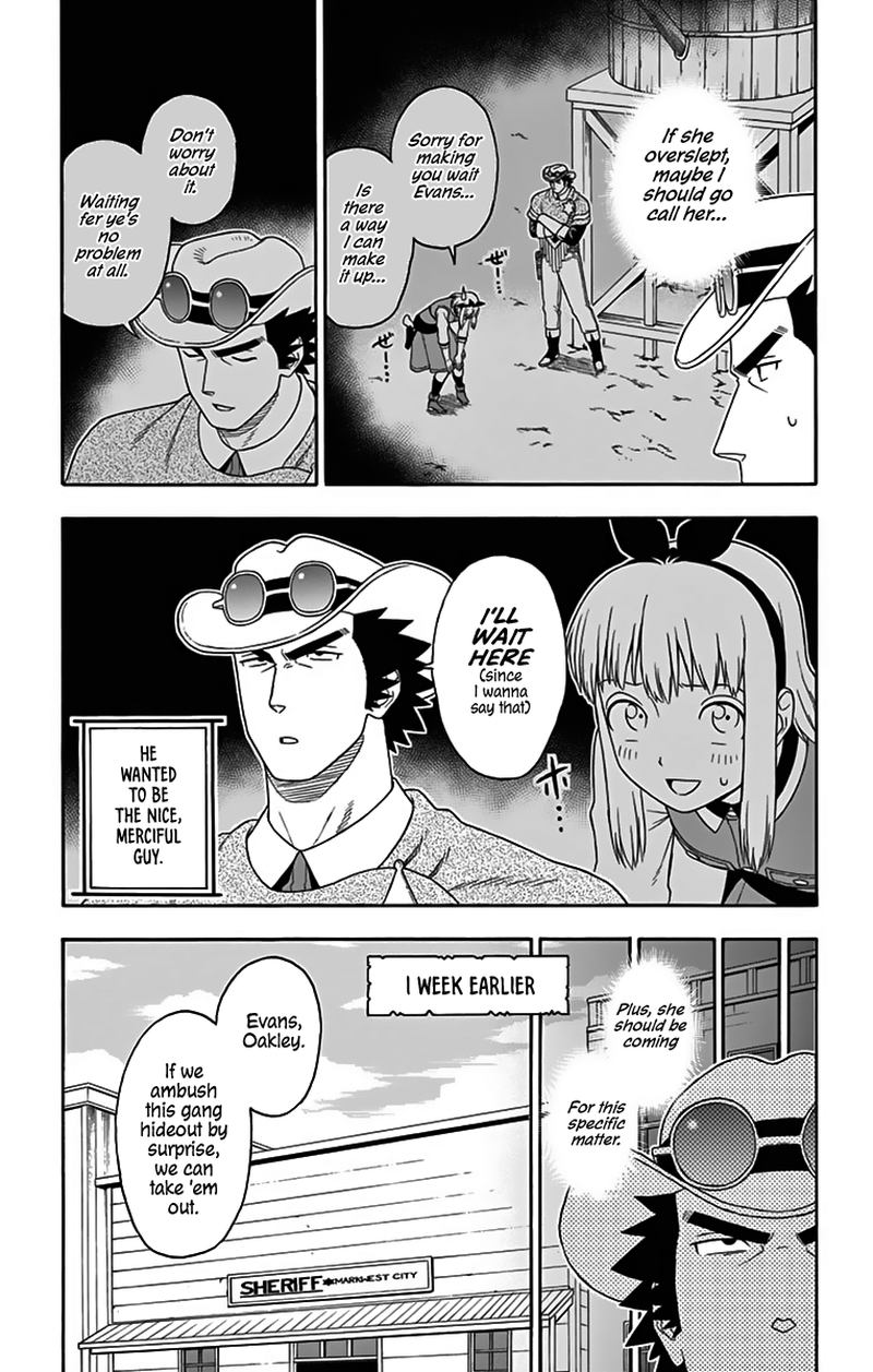 Hoankan Evans No Uso 115 3