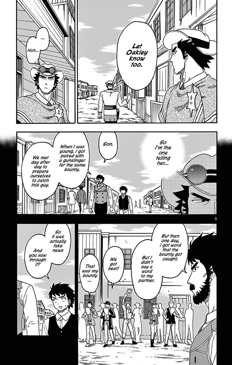 Hoankan Evans No Uso 115 5