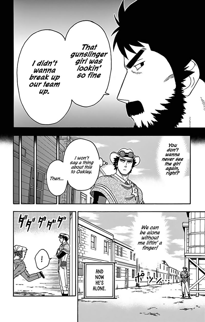 Hoankan Evans No Uso 115 6