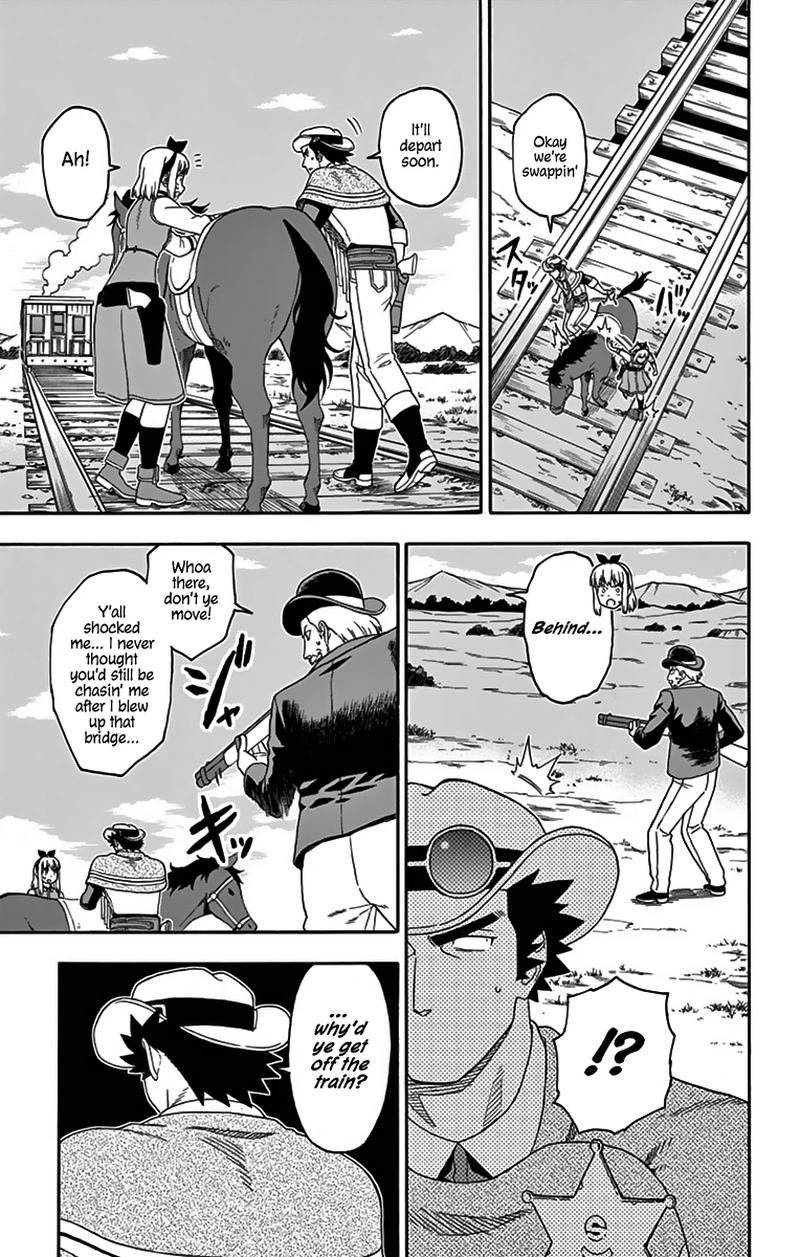 Hoankan Evans No Uso 116 11