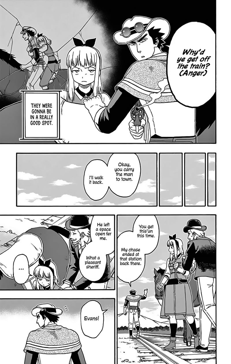 Hoankan Evans No Uso 116 13