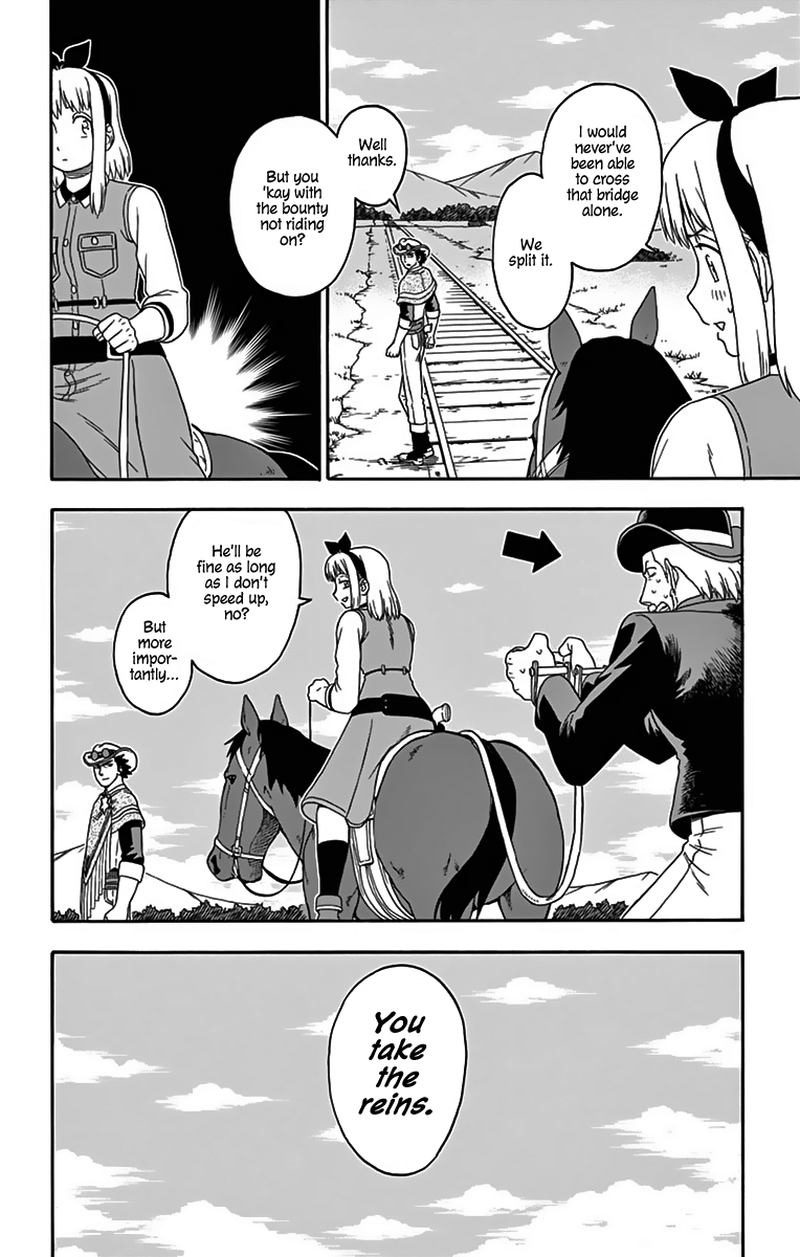 Hoankan Evans No Uso 116 14