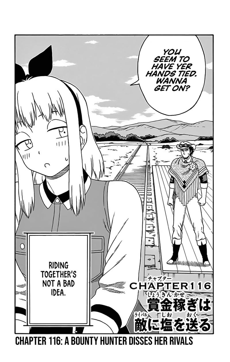 Hoankan Evans No Uso 116 2