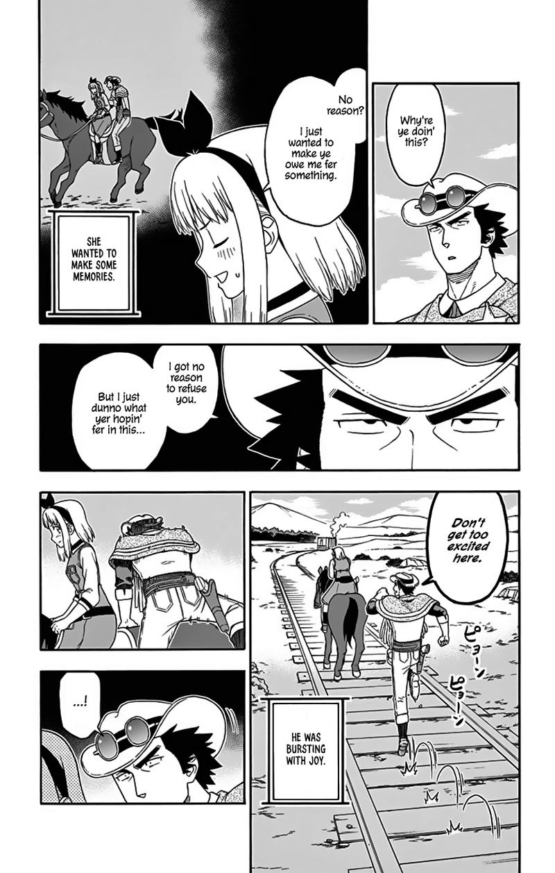 Hoankan Evans No Uso 116 3