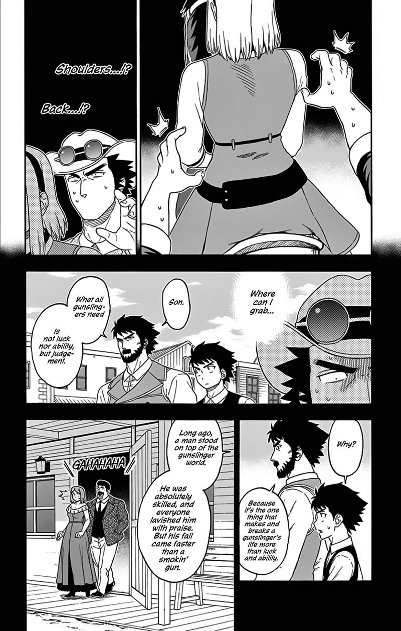 Hoankan Evans No Uso 116 4