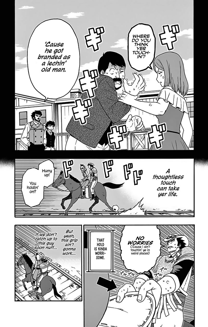 Hoankan Evans No Uso 116 5