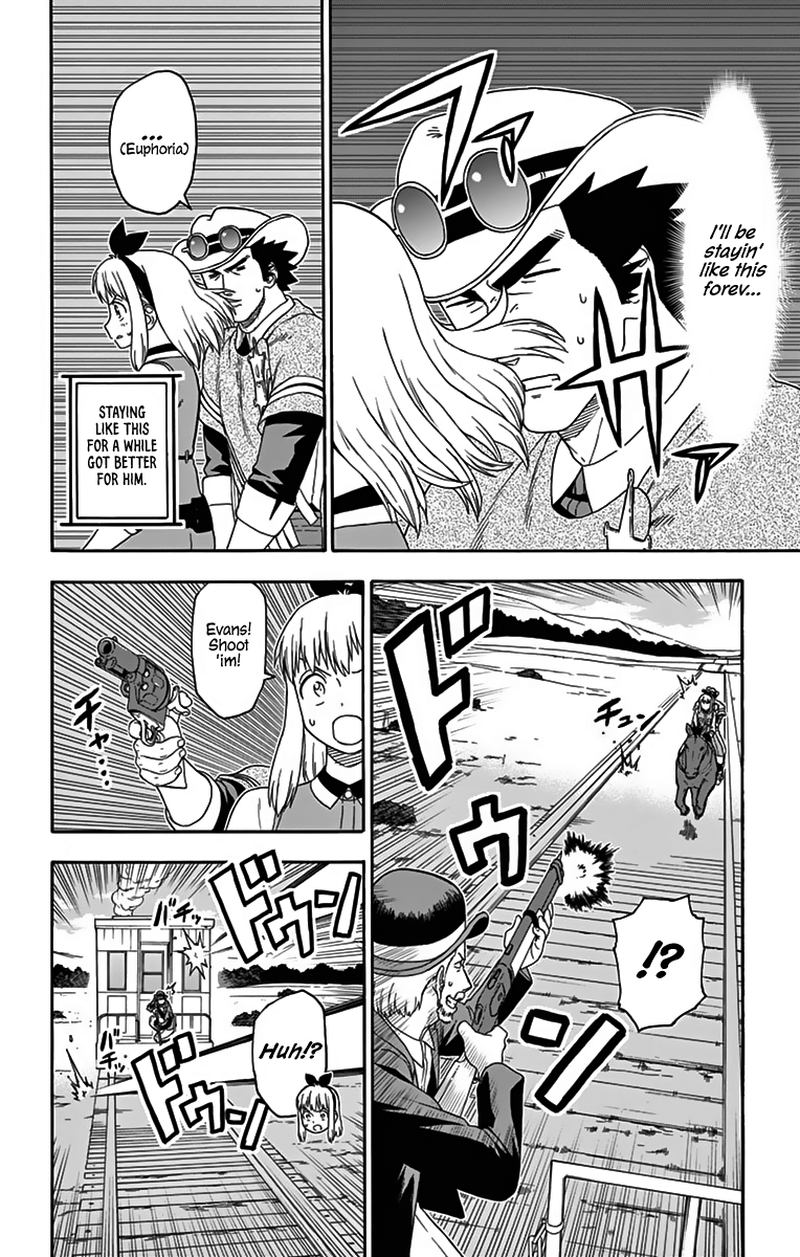 Hoankan Evans No Uso 116 6