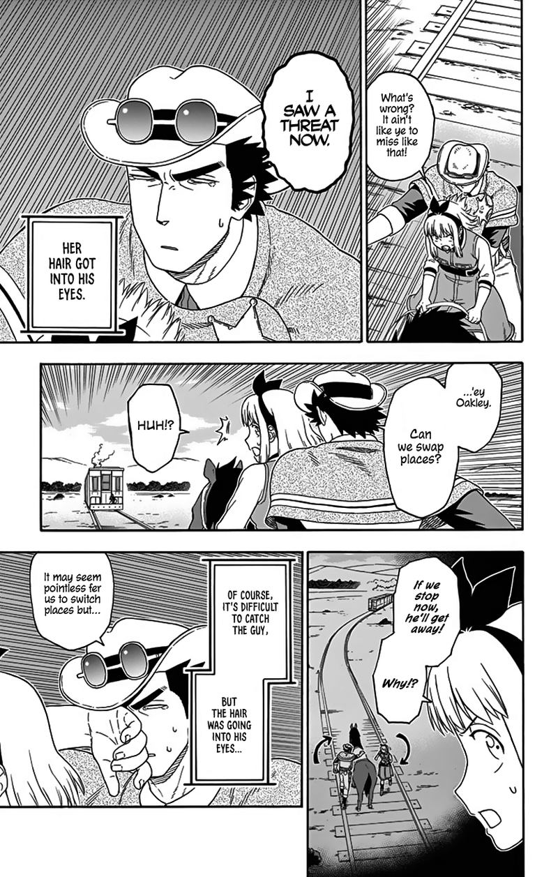 Hoankan Evans No Uso 116 7