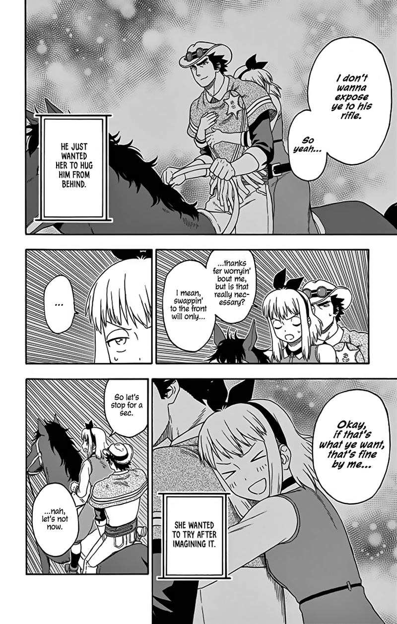 Hoankan Evans No Uso 116 8