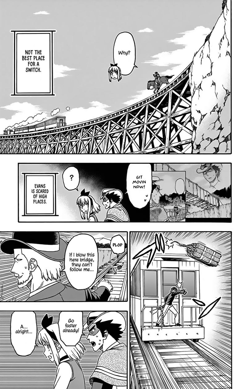 Hoankan Evans No Uso 116 9