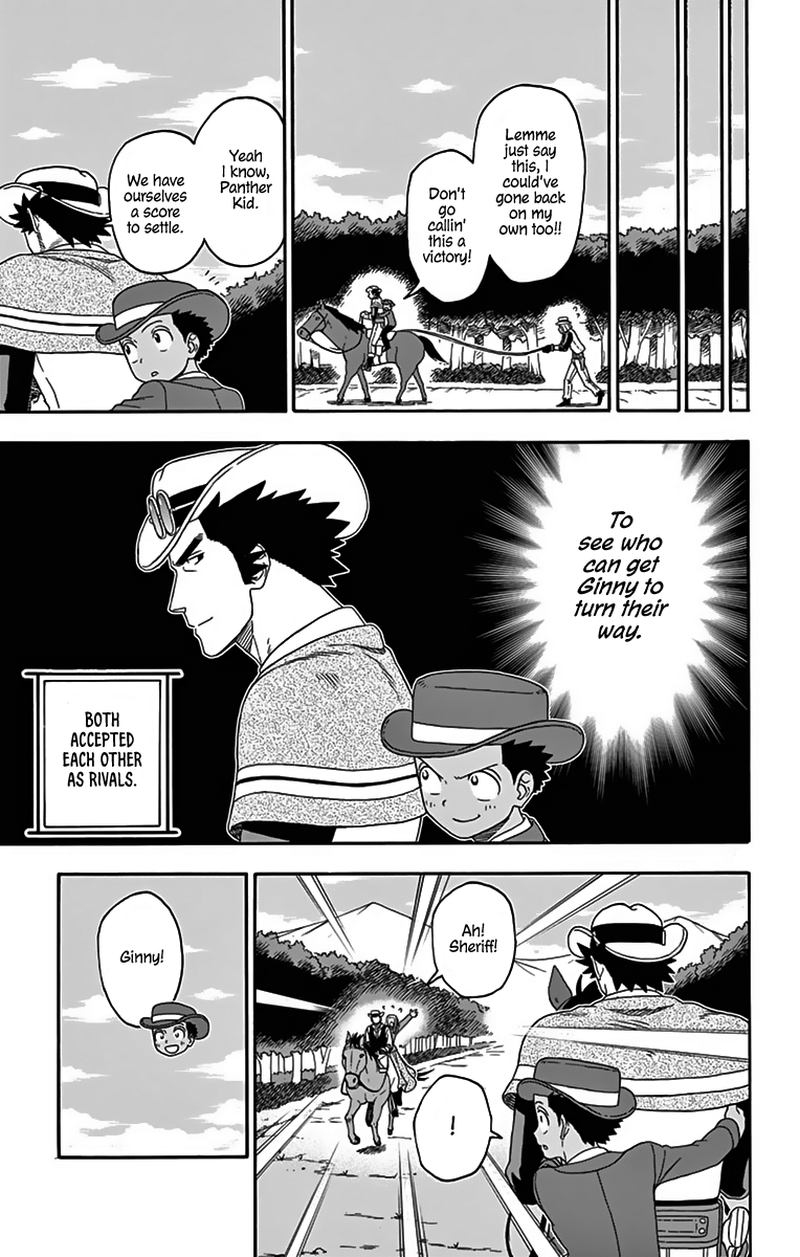 Hoankan Evans No Uso 117 13