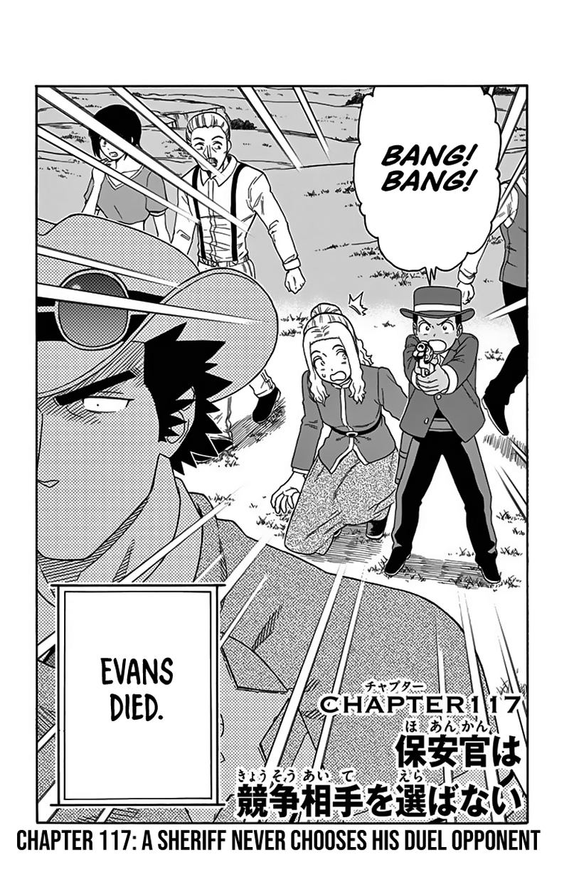 Hoankan Evans No Uso 117 2