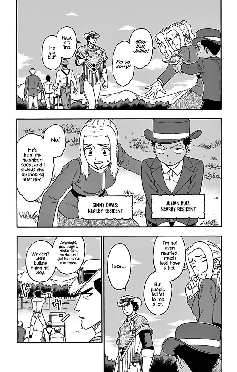 Hoankan Evans No Uso 117 3
