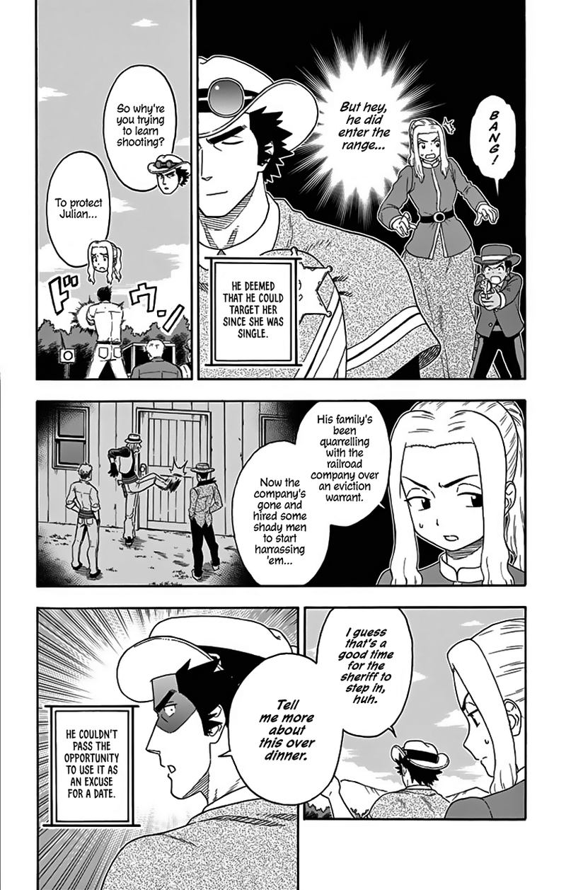 Hoankan Evans No Uso 117 4