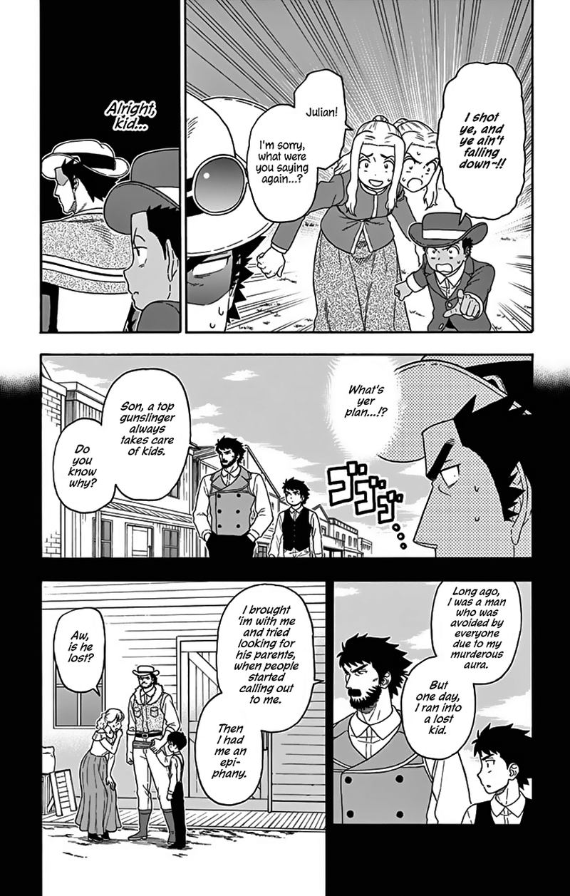 Hoankan Evans No Uso 117 5
