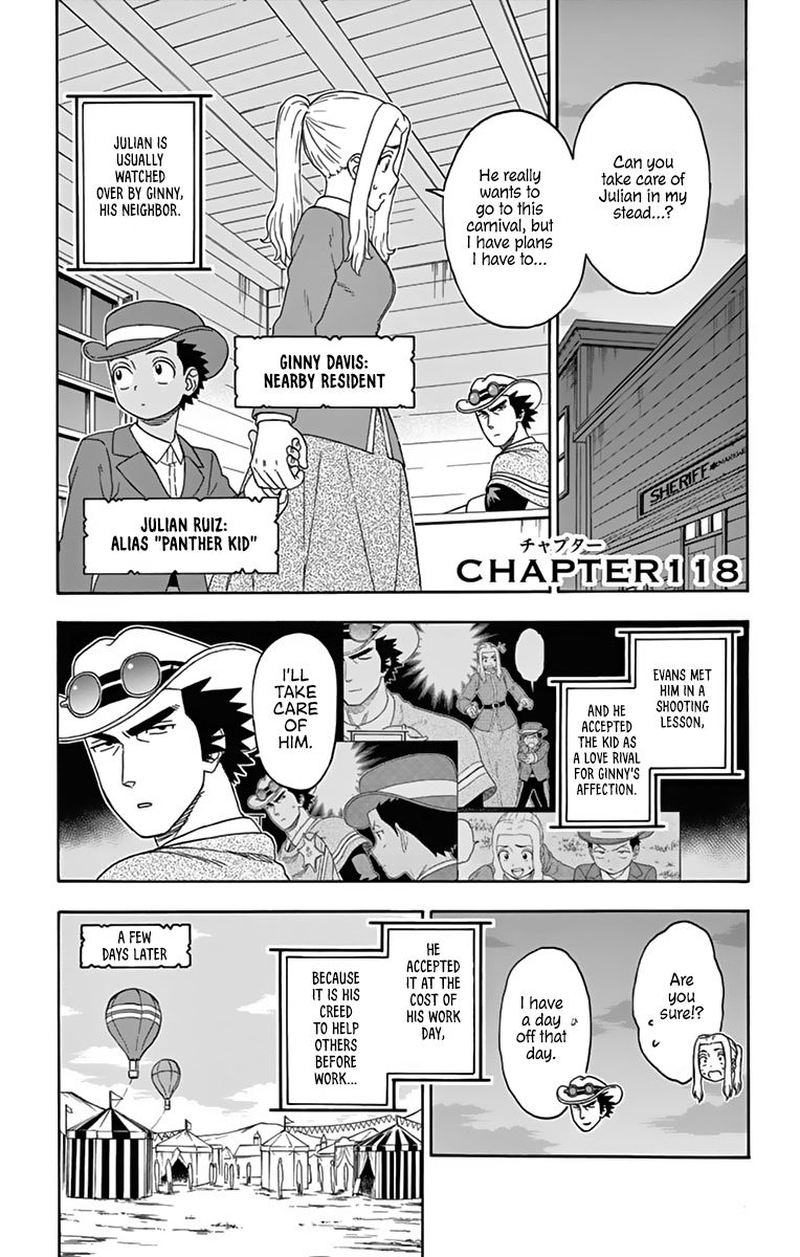 Hoankan Evans No Uso 118 1