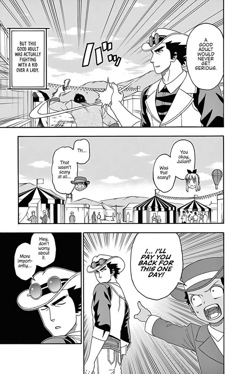 Hoankan Evans No Uso 118 13