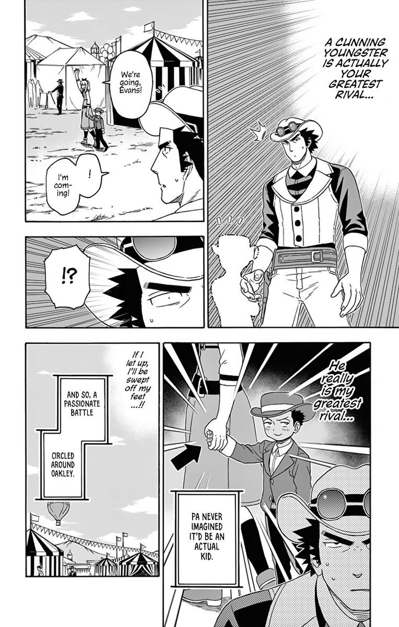Hoankan Evans No Uso 118 6