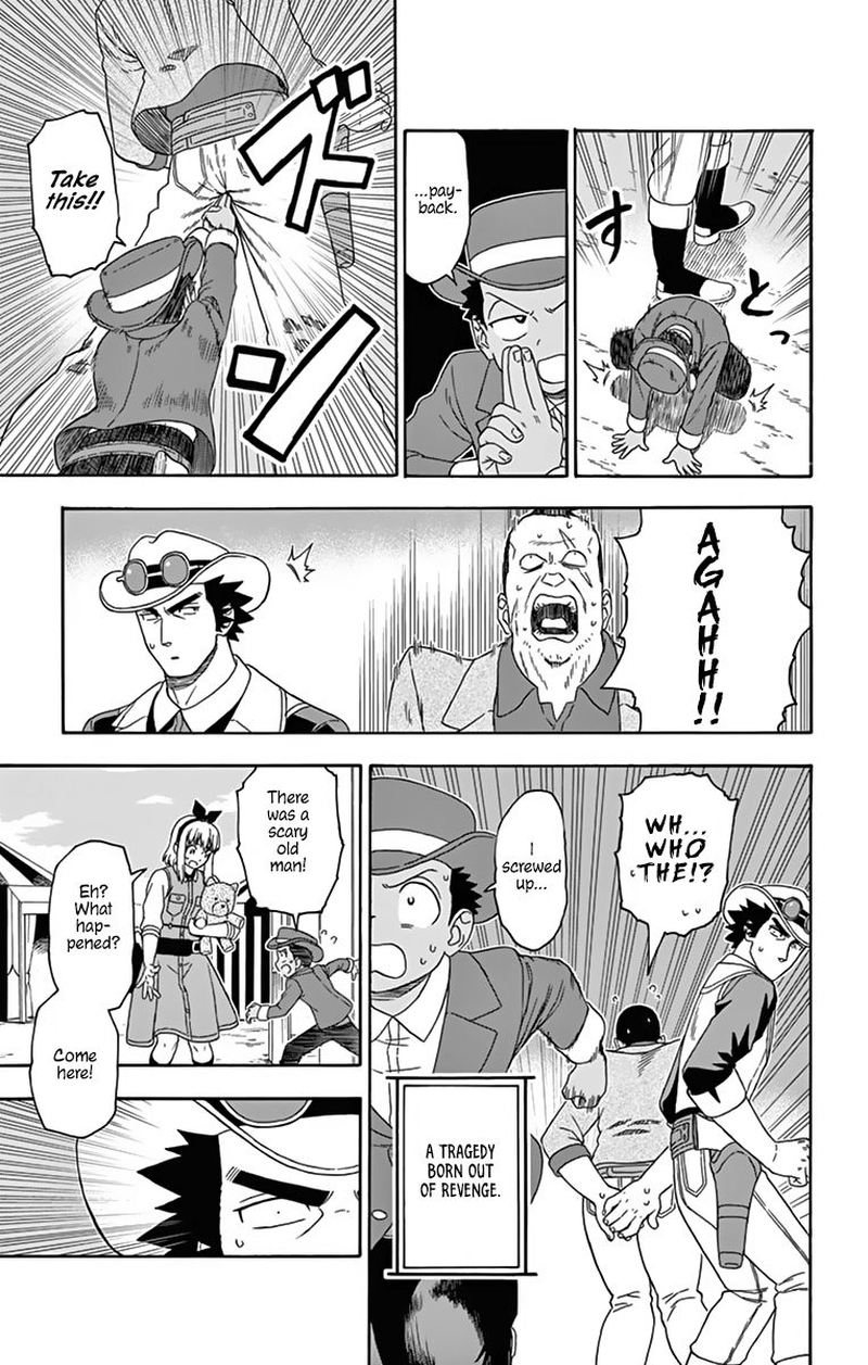 Hoankan Evans No Uso 118 9