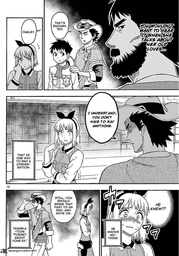 Hoankan Evans No Uso 12 10