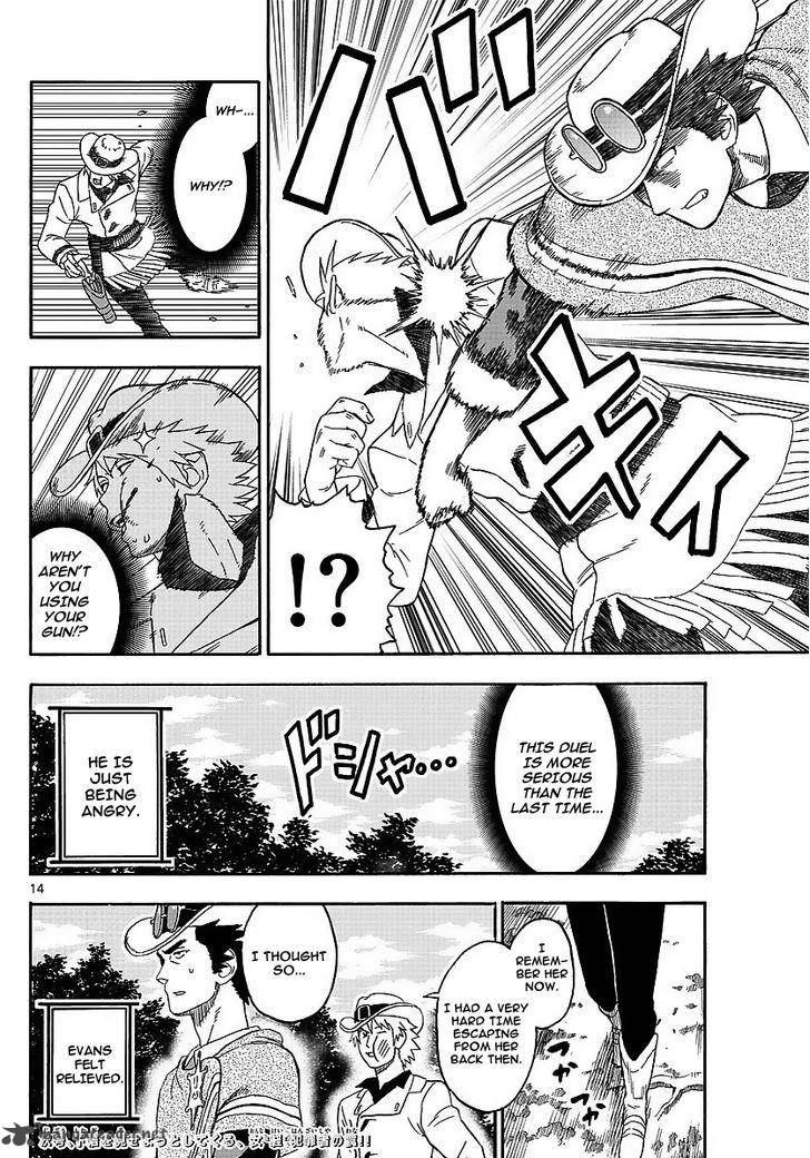 Hoankan Evans No Uso 12 14