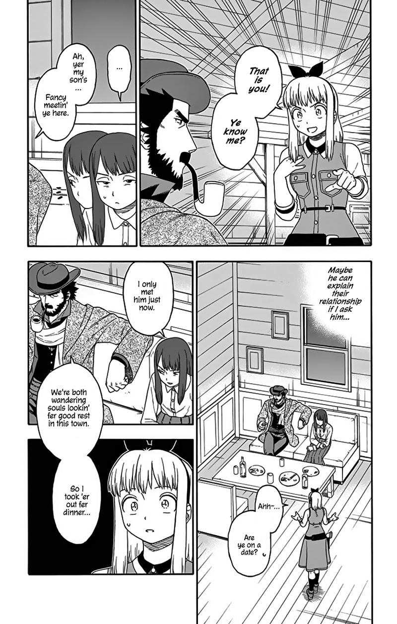 Hoankan Evans No Uso 121 5