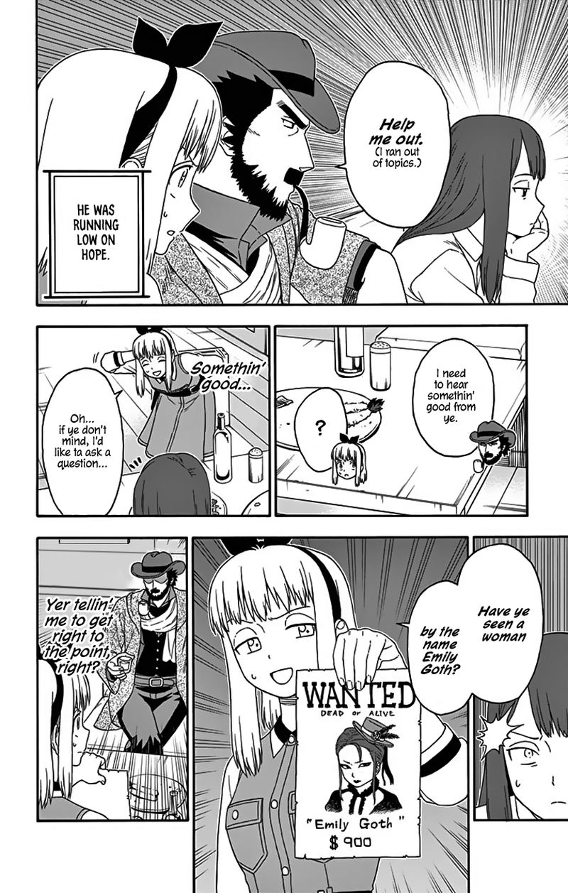 Hoankan Evans No Uso 121 8