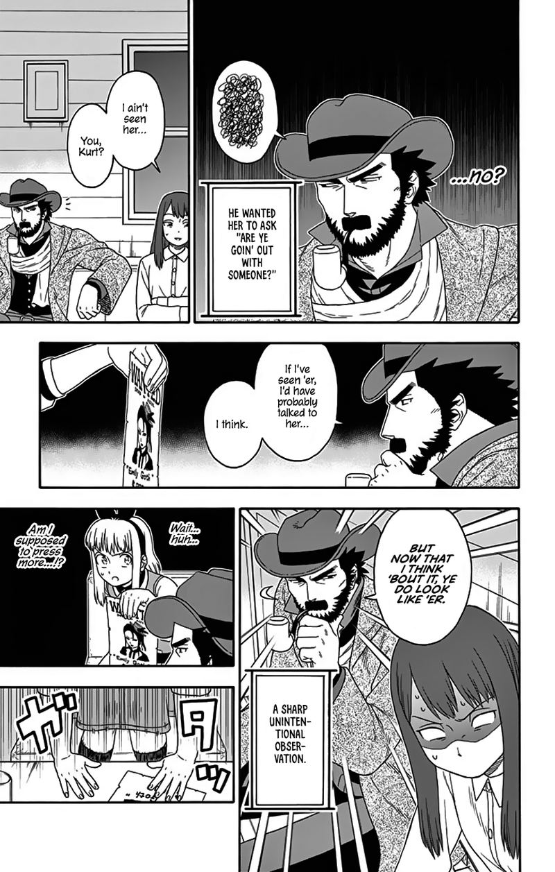 Hoankan Evans No Uso 121 9