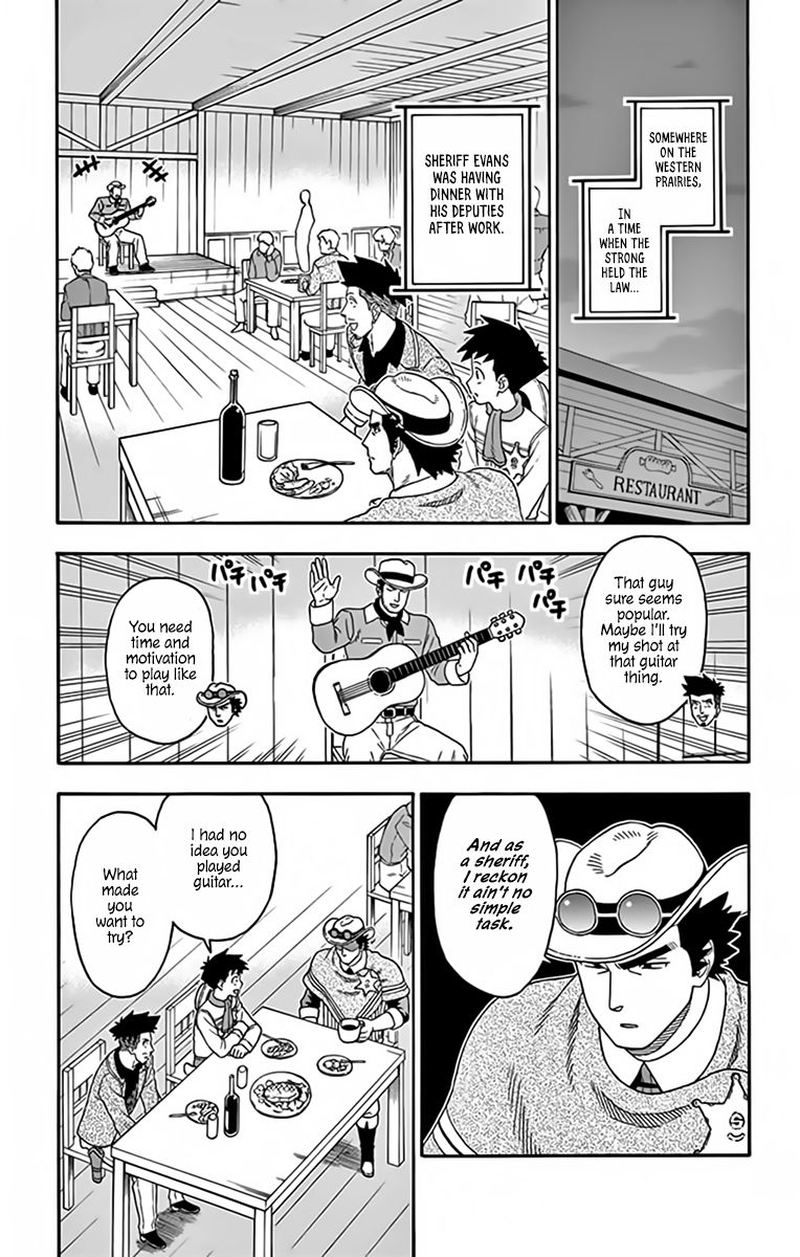 Hoankan Evans No Uso 122 1