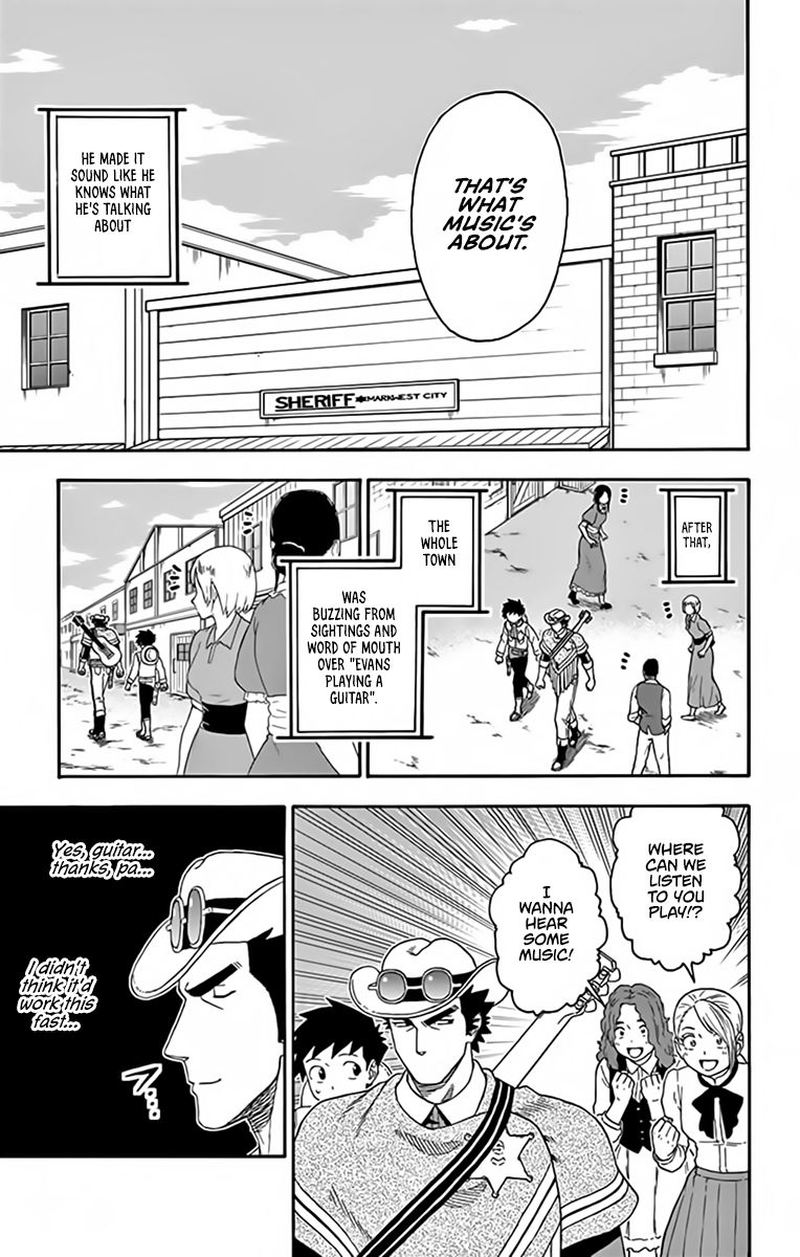 Hoankan Evans No Uso 122 7