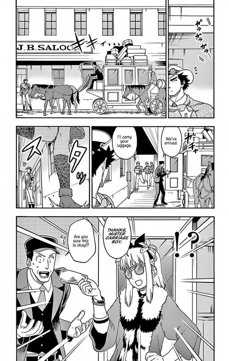 Hoankan Evans No Uso 123 5