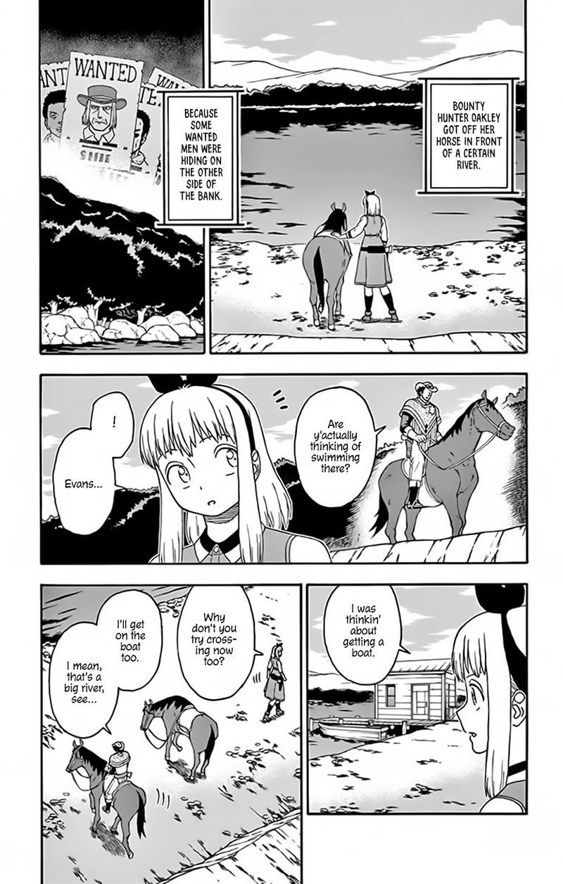 Hoankan Evans No Uso 124 1