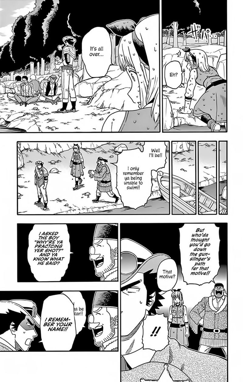 Hoankan Evans No Uso 124 13