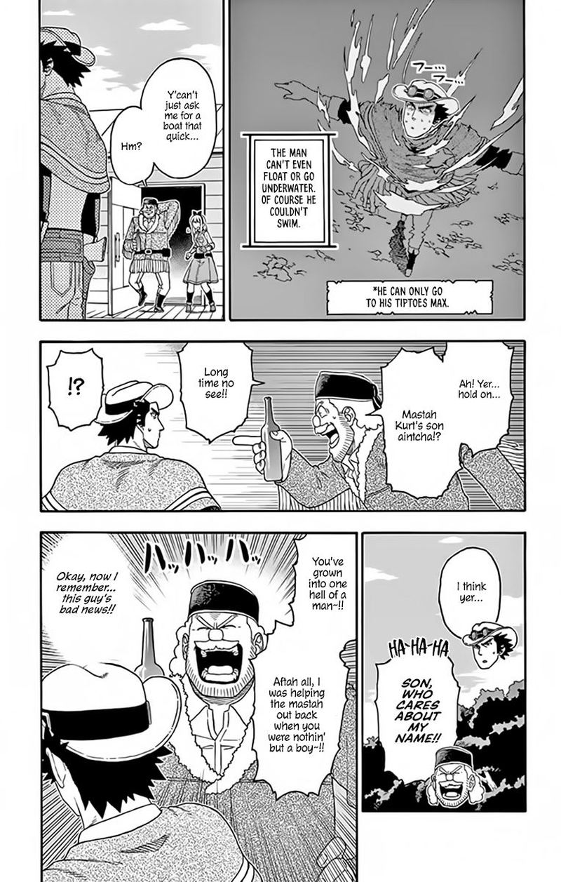 Hoankan Evans No Uso 124 3