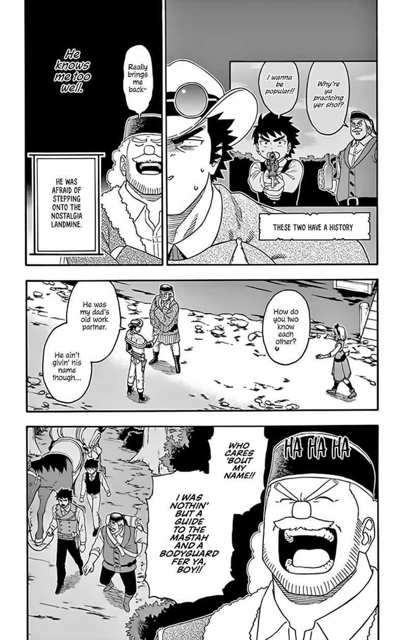 Hoankan Evans No Uso 124 4