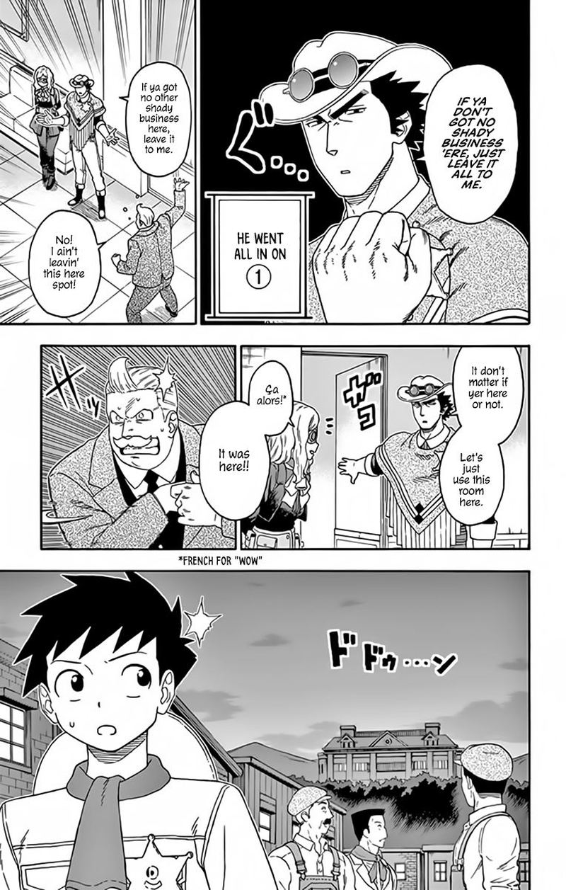 Hoankan Evans No Uso 125 11