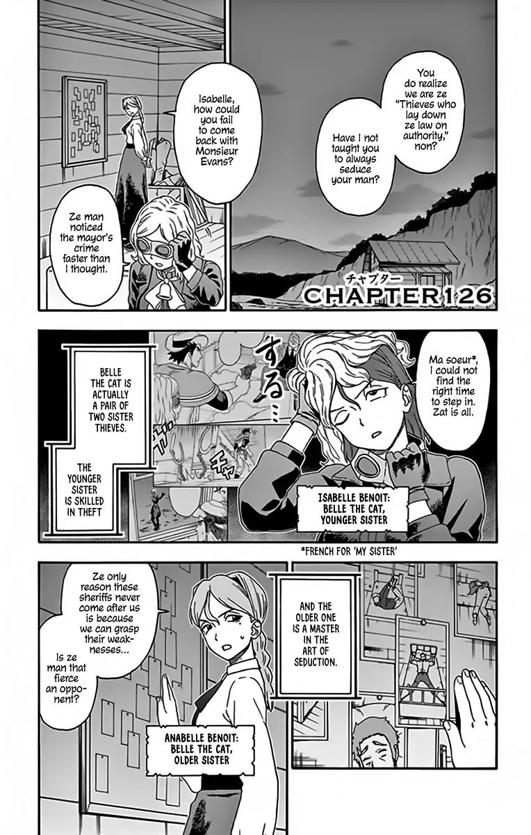 Hoankan Evans No Uso 126 1
