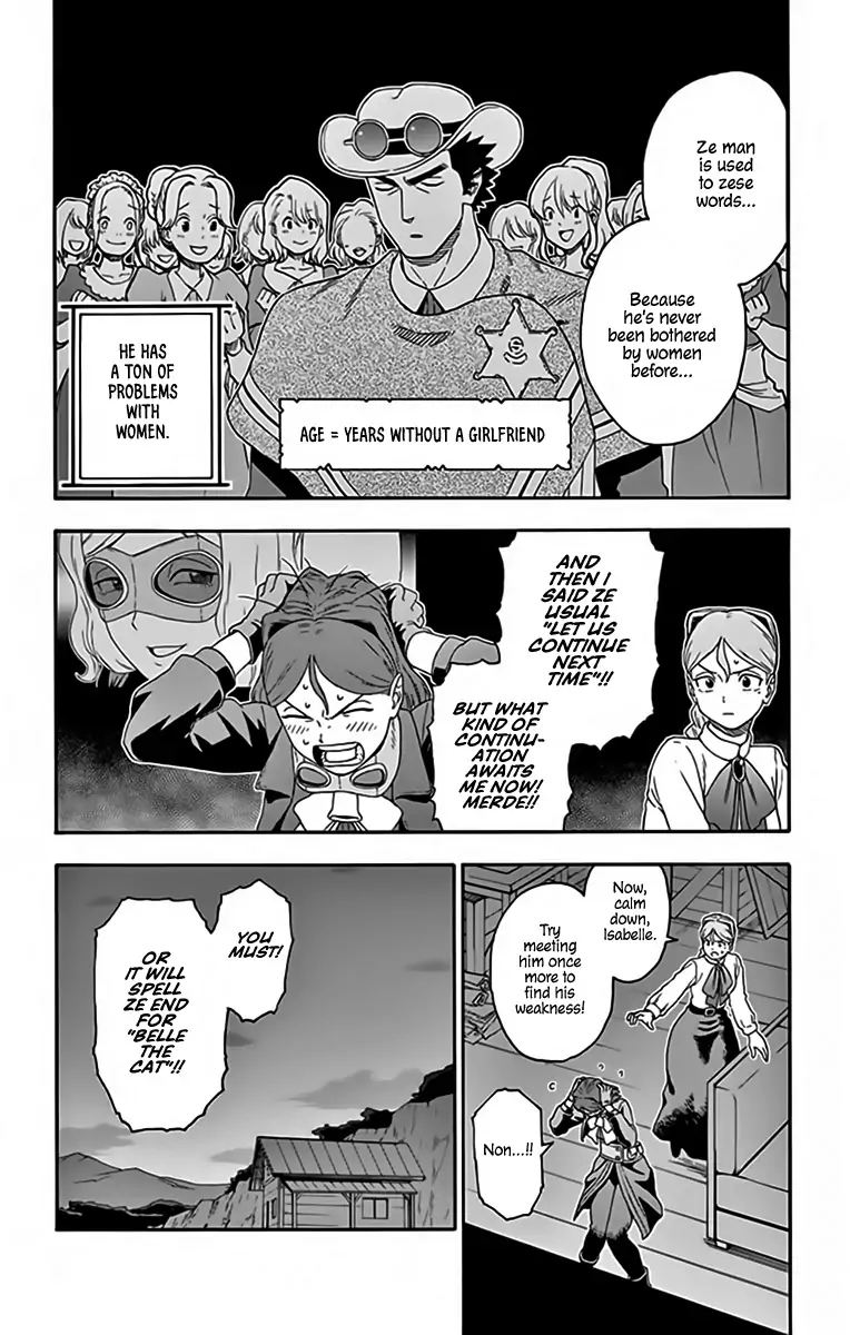 Hoankan Evans No Uso 126 4