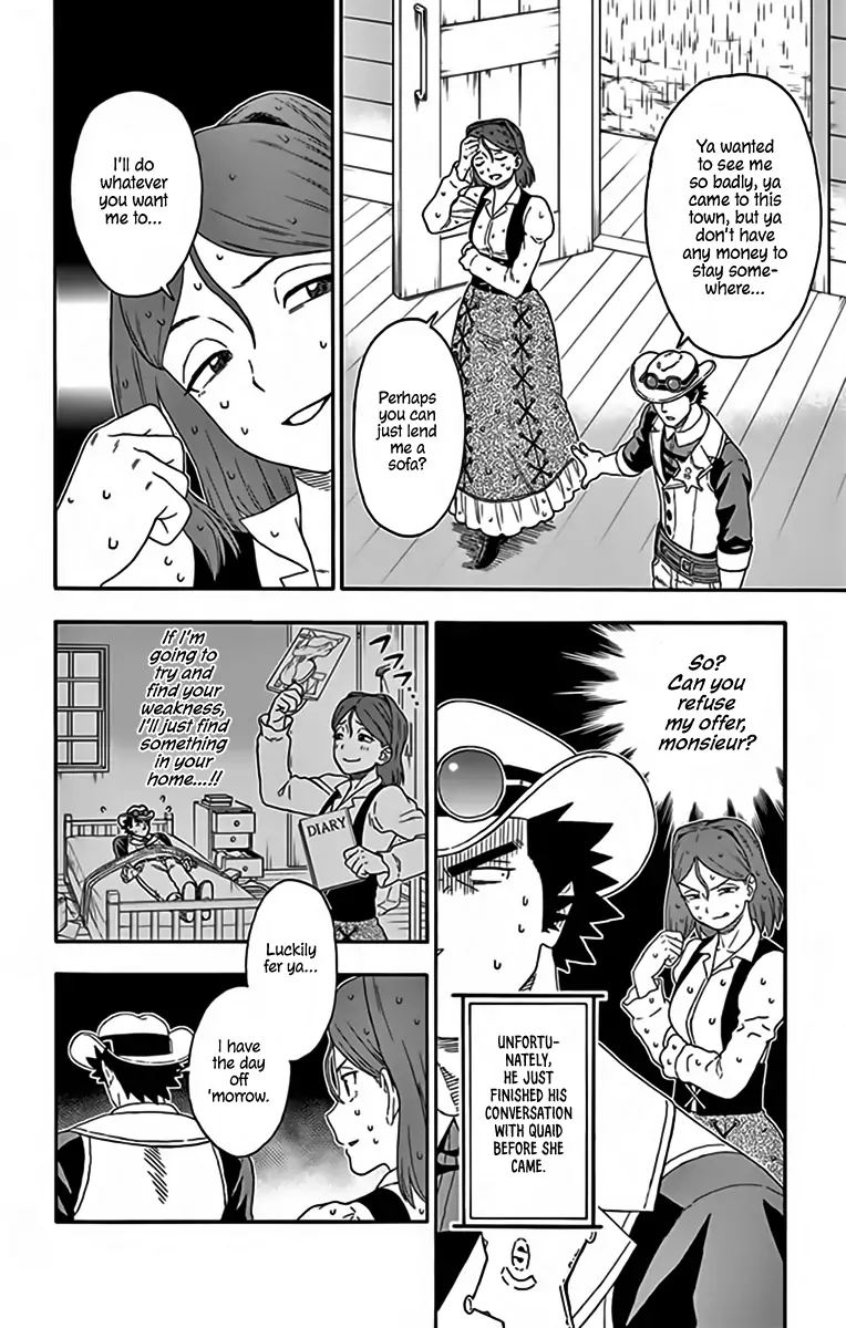 Hoankan Evans No Uso 126 6