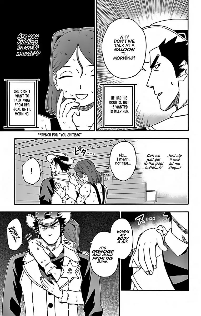 Hoankan Evans No Uso 126 7