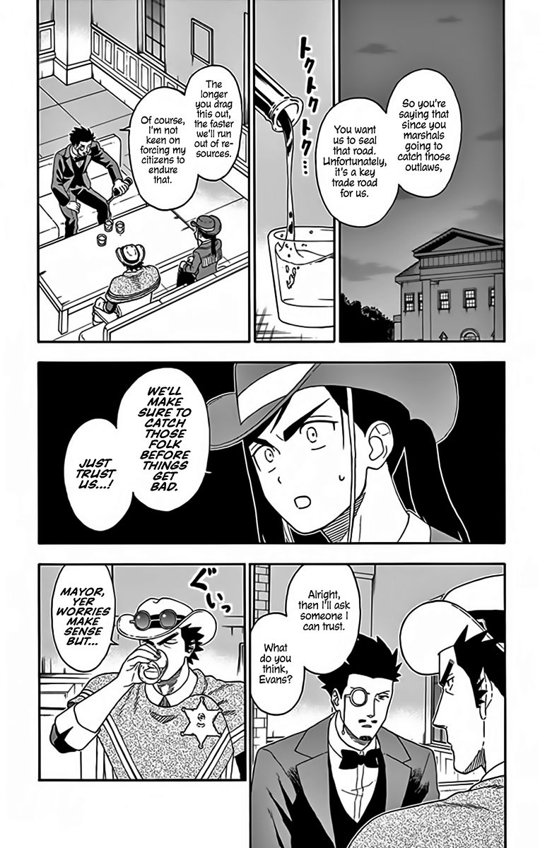 Hoankan Evans No Uso 128 3