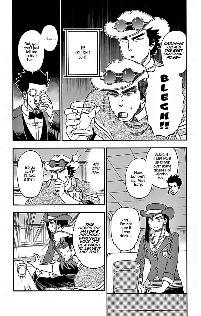 Hoankan Evans No Uso 128 4