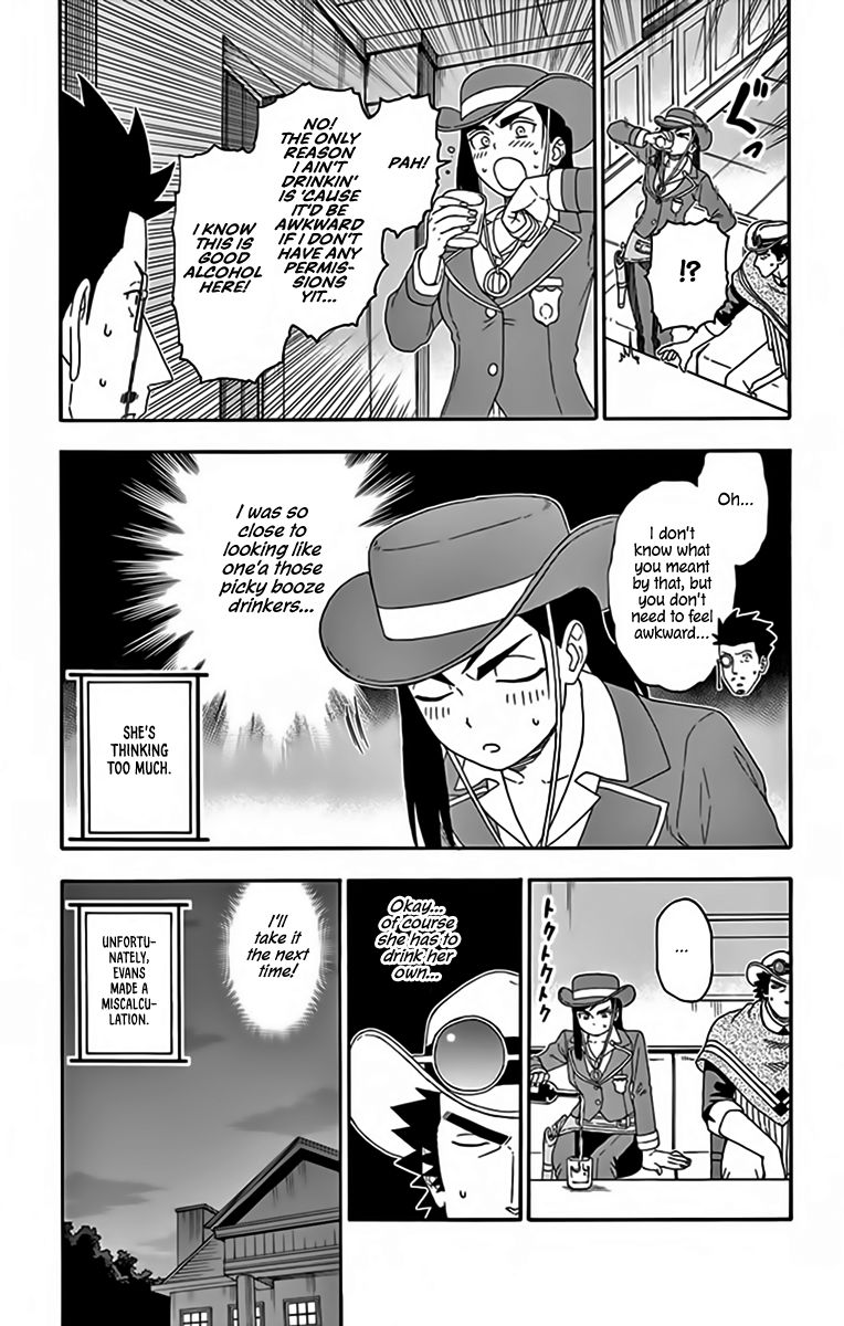 Hoankan Evans No Uso 128 5
