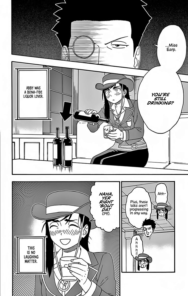 Hoankan Evans No Uso 128 6